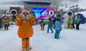 На Сахалине официально стартовал 60-й горнолыжный сезон