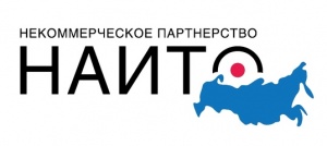 Сахалинский туристско-информационный центр вступил в партнерство НАИТО